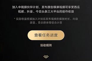 开云手机app下载安装官网苹果